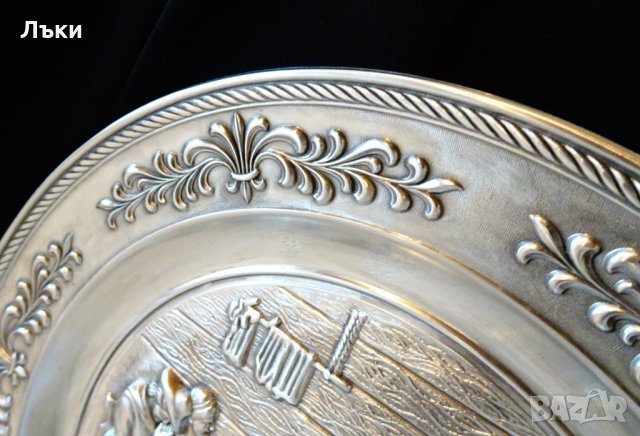 Калаена чиния,пано с релефна картина Годеж,26 см. , снимка 6 - Антикварни и старинни предмети - 32306887