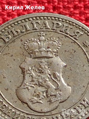 МОНЕТА 10 стотинки 1913г. ЦАРСТВО БЪЛГАРИЯ ФЕРДИНАНД ПЪРВИ ЗА КОЛЕКЦИЯ 35621, снимка 7 - Нумизматика и бонистика - 39540730