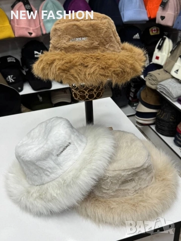 Дамски Шапки ✨ Loewe ✨Ami ✨Shanel