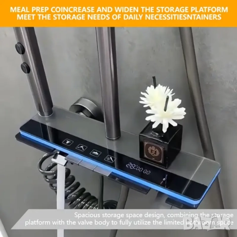 🚿✨ Луксозна душ система с LED осветление от BB Construction ✨🚿, снимка 1