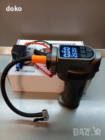 Стартерно устройство и помпа, снимка 3 - Аксесоари и консумативи - 48838980