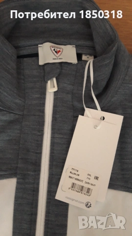 Нова терано блуза с цип, снимка 2 - Блузи - 53176954