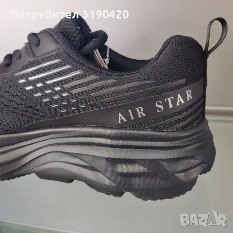 МЪЖКИ МАРАТОНКИ , снимка 5 - Маратонки - 49355492