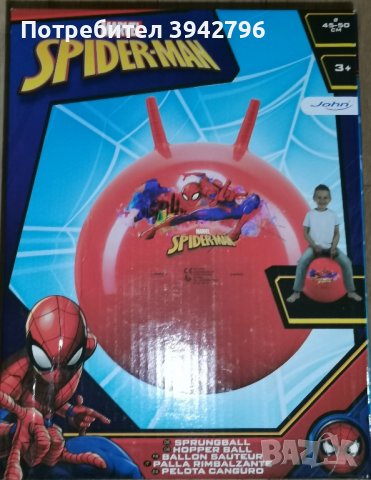 Топка за скачане на Spider-man, снимка 1 - Детски топки - 43786615