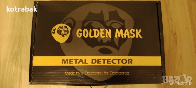Металотърсач Golden Mask 4xtreme, 24, 28/33, слушалки