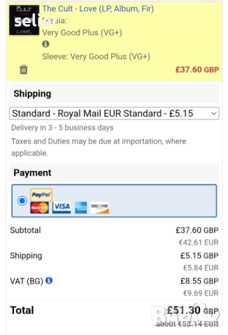 The Cult ‎– Love Издание 🇬🇧 UK 1985г-Първа преса  Стил:Alternative Rock, Goth Rock, Hard Rock  Със, снимка 9 - Грамофонни плочи - 52793314