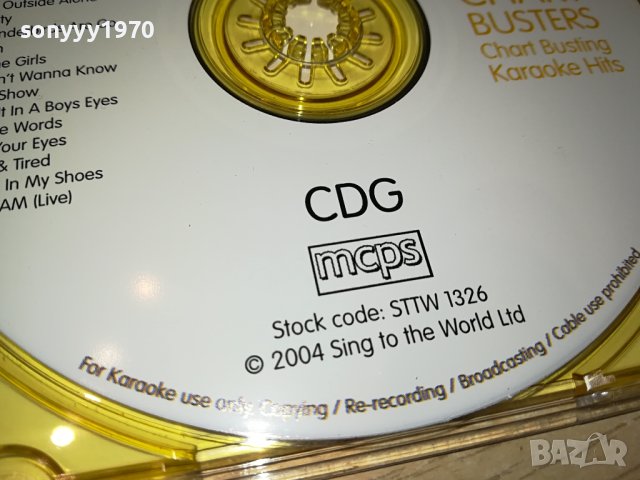 CHART BUSTERS KARAOKE CDG 0301241623, снимка 14 - CD дискове - 43641844