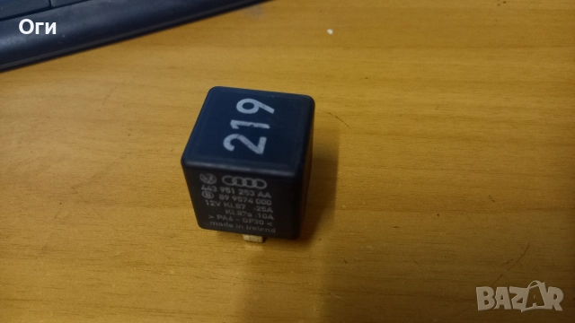 Реле за Фолксваген,Ауди,Сеат и Шкода 443 951 253 AA №219