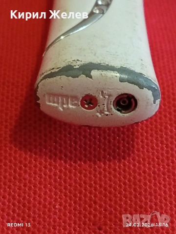 Метална запалка EVE работи иска зареждане за КОЛЕКЦИЯ ДЕКОРАЦИЯ 34865, снимка 4 - Запалки - 53604616