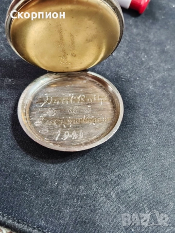 Швейцарски СРЕБЪРЕН джобен часовник 1900г. с позлата - 10 РУБИНА - ПРОМОЦИЯ, снимка 9 - Джобни - 50040865