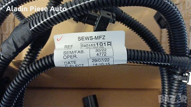 Монтаж на паркинг сензор за задна броня Renault Captur, Kadjar код 240153191R , снимка 2 - Аксесоари и консумативи - 50482128