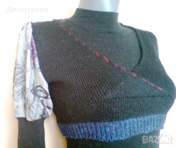 Сет  блузки по 5 лв, снимка 9 - Блузи с дълъг ръкав и пуловери - 43250065
