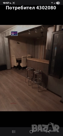 Продава се луксозен тристаен апартамент 90 квадрата обзаведен!!! , снимка 5 - Апартаменти - 51988957