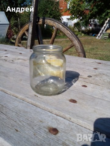 Стар буркан от компот Ябълки,Сливи и Череши,Бургалплод, снимка 2 - Антикварни и старинни предмети - 26963571