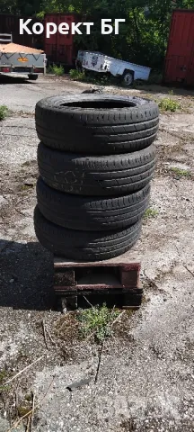 Гуми 185 65 15 Кордиант Кама Cordiant Кama 4 броя. Нов внос. Не са нови!, снимка 9 - Гуми и джанти - 50198976