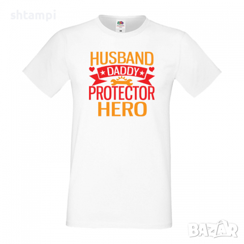 Мъжка тениска Husband Daddy Protector Баща, Дядо,Празник,Татко,Изненада,Повод,Рожден ден, Имен Ден,, снимка 2 - Тениски - 36504407