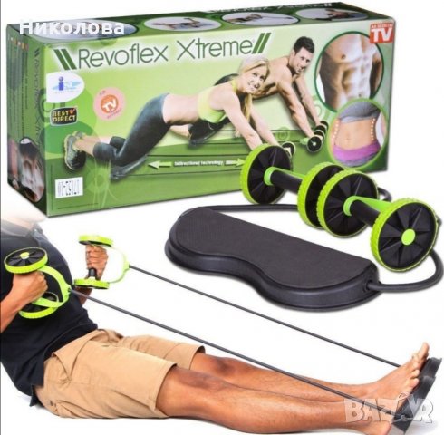 Домашен Фитнес Уред 