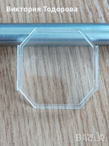 Фабрични стъкла за осмоъгълна Ракета Междузвездни войни