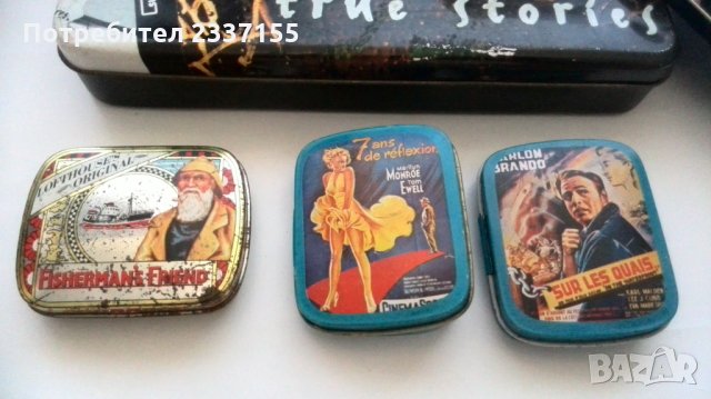 стари ламаринени кутии..., снимка 3 - Колекции - 26627414