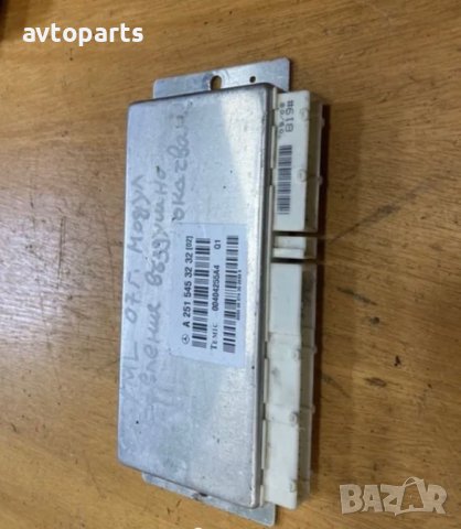 Mercedes ML/GL 2007година модул управление въэдушно окачване