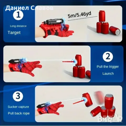 Спайдърмен ръкавица с изтрелвачка, снимка 4 - Други - 48010382