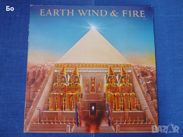 грамофонни плочи Earth Wind & Fire - All 'N All