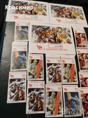 ПОЩЕНСКИ МАРКИ ГДР 1981 Минт. , снимка 4 - Филателия - 53009597