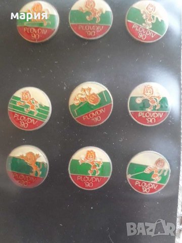 12 значки световно по лека атлетика Пловдив 90, снимка 1