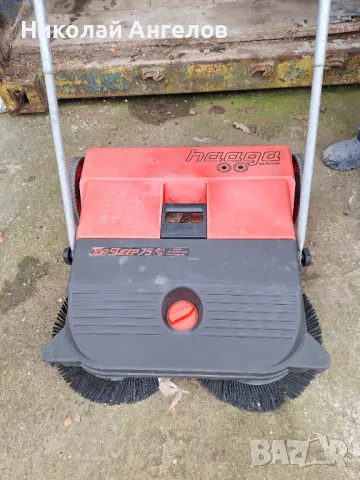 Метачна машима