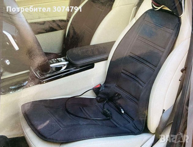 Затопляща Подгряваща Седалка за Кола Протектор за Подгряване 12V, снимка 3 - Аксесоари и консумативи - 32929460