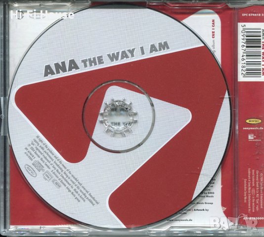 Ana - The way I am, снимка 2 - CD дискове - 34746247