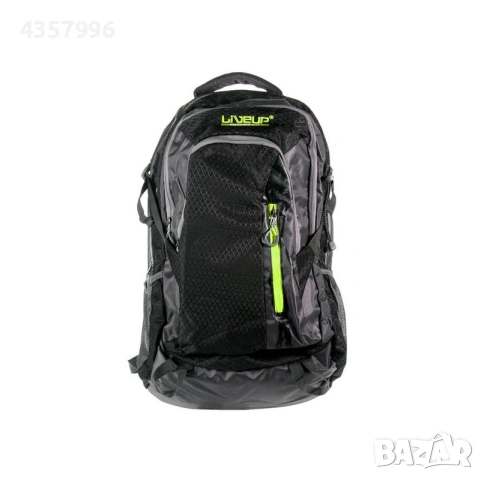 Туристическа раница, Черно-сив, 30л.