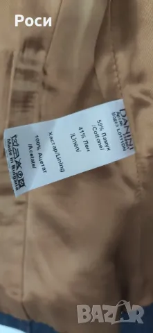 Костюм на DANINI, снимка 9 - Костюми - 47418923