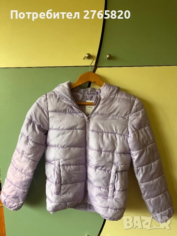 Детско яке за момиче в лилаво