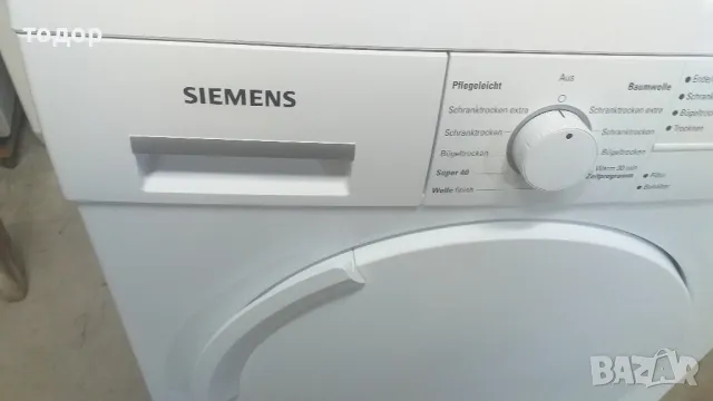 Сименс/Simens IQ 500 7кг. термопомпа помпа, снимка 2 - Сушилни - 47643541