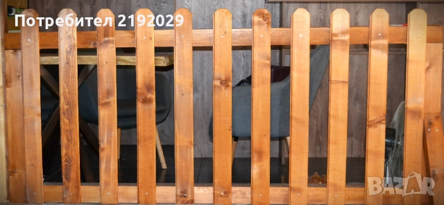 Дървена ОГРАДА