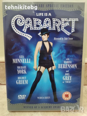 Около 500 оригинални DVD диска с филми купувани от Англия и Гърция