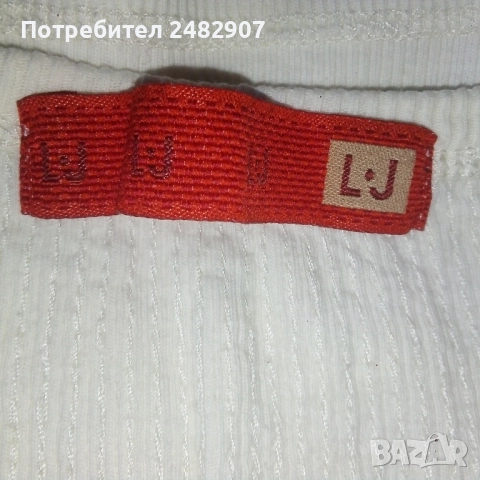 Дамски потник с пайети, снимка 11 - Потници - 52212996