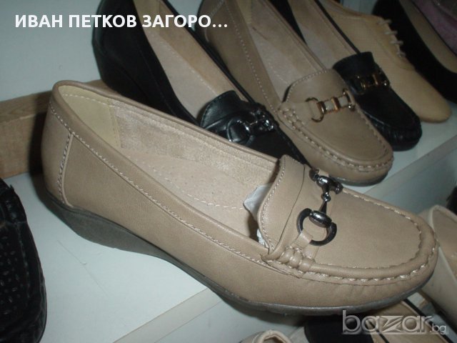 Дамски ортопедични обувки в Дамски ежедневни обувки в гр. Пловдив ...