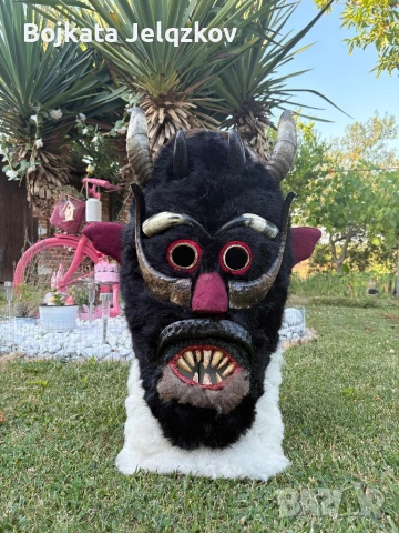 Кукерска маска 