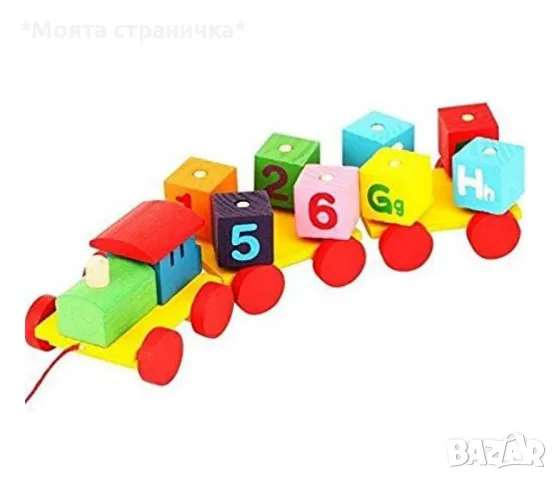 Дървена играчка Влак с 3 вагона,Whirlwind,Азбука и цифра