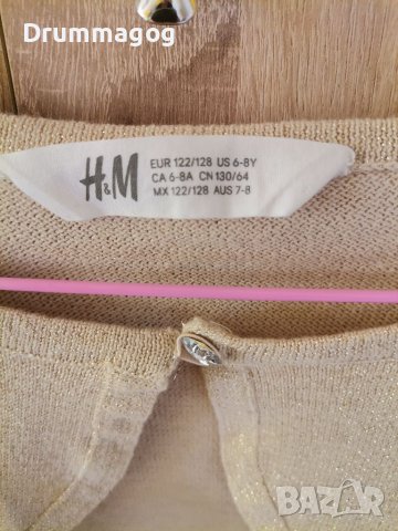 Нови жилетки Name it,  Н&М, Trasluz, 7-8г., снимка 5 - Детски пуловери и жилетки - 36864200