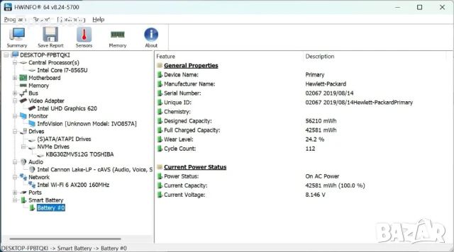  Продавам HP EliteBook x360 1030 G4 i7-8565U/16GB DDR4/512GB SSD, снимка 9 - Лаптопи за работа - 50793494