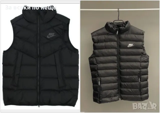 Мъжки елек Nike - 2 налични модела Код A89