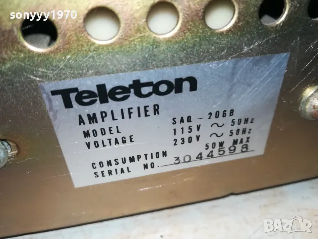 TELETON STEREO AMPLIFIER-ВНОС SWISS 0711240813, снимка 11 - Ресийвъри, усилватели, смесителни пултове - 47872260