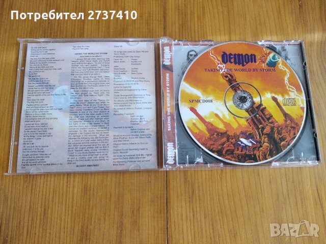 DEMON - TAKING THE WORLD BY STORM 8лв матричен диск, снимка 2 - CD дискове - 35303556