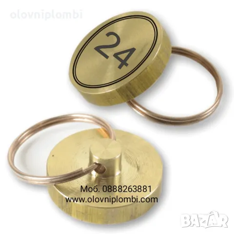 Гравюри от най висок клас.Метални щемпели,пластелин,восък.Печати за касови апарати., снимка 9 - Друго търговско оборудване - 47977363