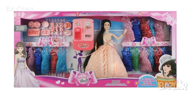 Голяма кукла с много рокли и аксесоари Beautiful Doll, снимка 7 - Кукли - 53586590