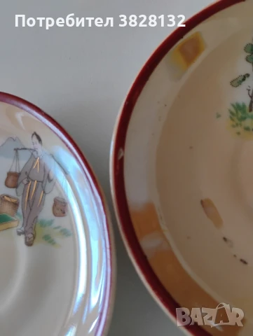 винтидж порцеланови чинийки, снимка 3 - Колекции - 51063986