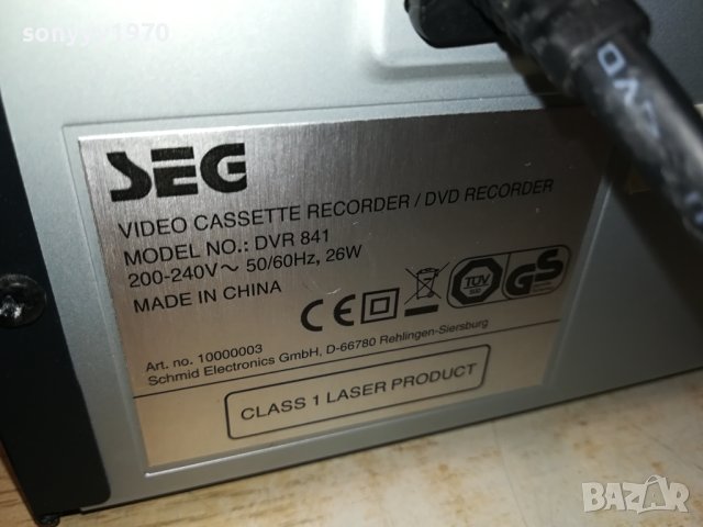 SEG DVR-841 DVD RECORDER+HIFI VIDEO 1812231017LK2E, снимка 17 - Плейъри, домашно кино, прожектори - 43459104